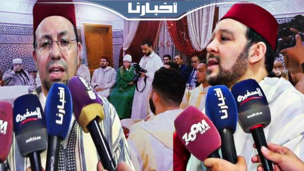 الزاوية القادرية البودشيشية تستقبل هبة ملكية